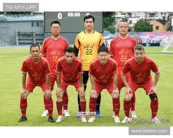 全运往事：回顾第十届全运会的辉煌与遗憾