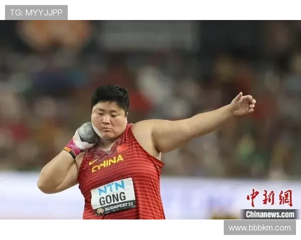 田径世锦赛多项激战巩立姣奋力拼搏最终获得第九名展现坚定斗志心