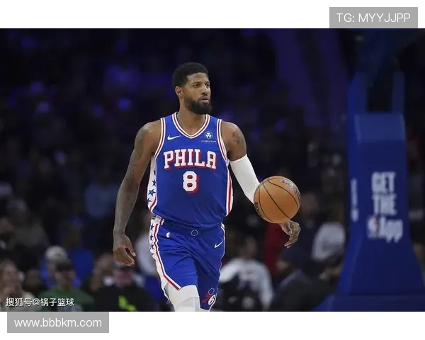 76人新赛季展望：在糟糕合同的阴影下重整旗鼓再出发